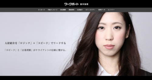 スクリーンショット 2016-03-08 12.06.49