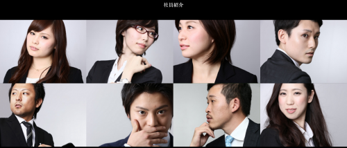 スクリーンショット 2016-03-08 12.21.24