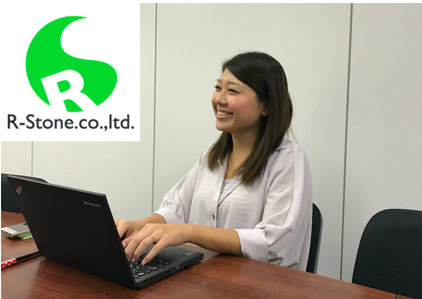 【導入事例インタビュー】株式会社アールストーン様 「課題だった面談設定率が飛躍的に向上。88%を達成した週も！」