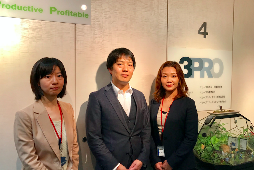 【導入事例インタビュー】スリープロ株式会社様「SMSのクリック確認機能で短期派遣スタッフの出勤確認コールの件数を90%以上削減！」