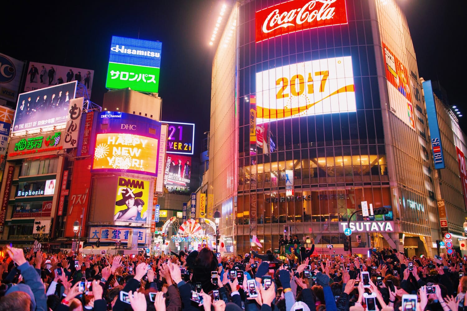 2017年末のご挨拶と年末年始休業に関して