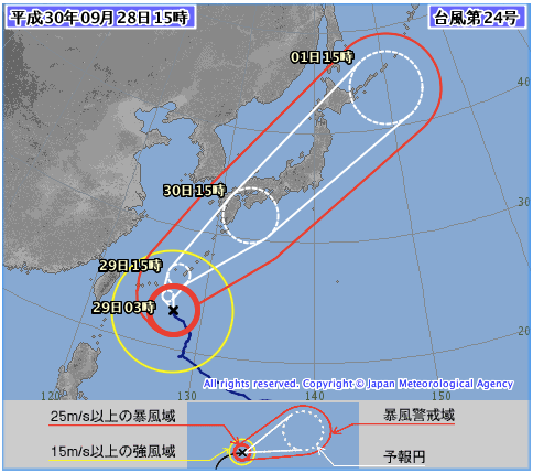 今年の内定式がブラック企業判定の最強ツールになりそうな件