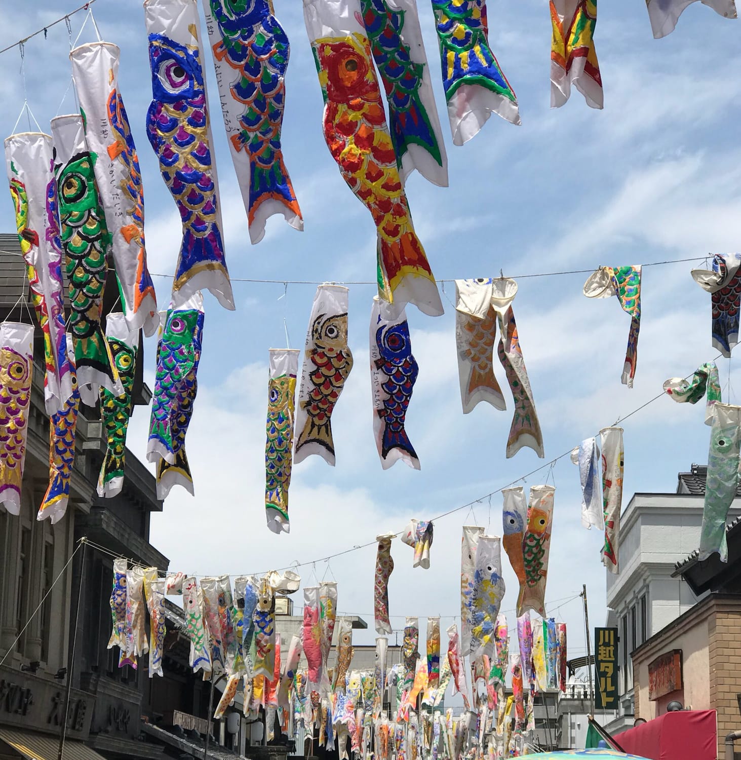 2019年GWの営業に関して