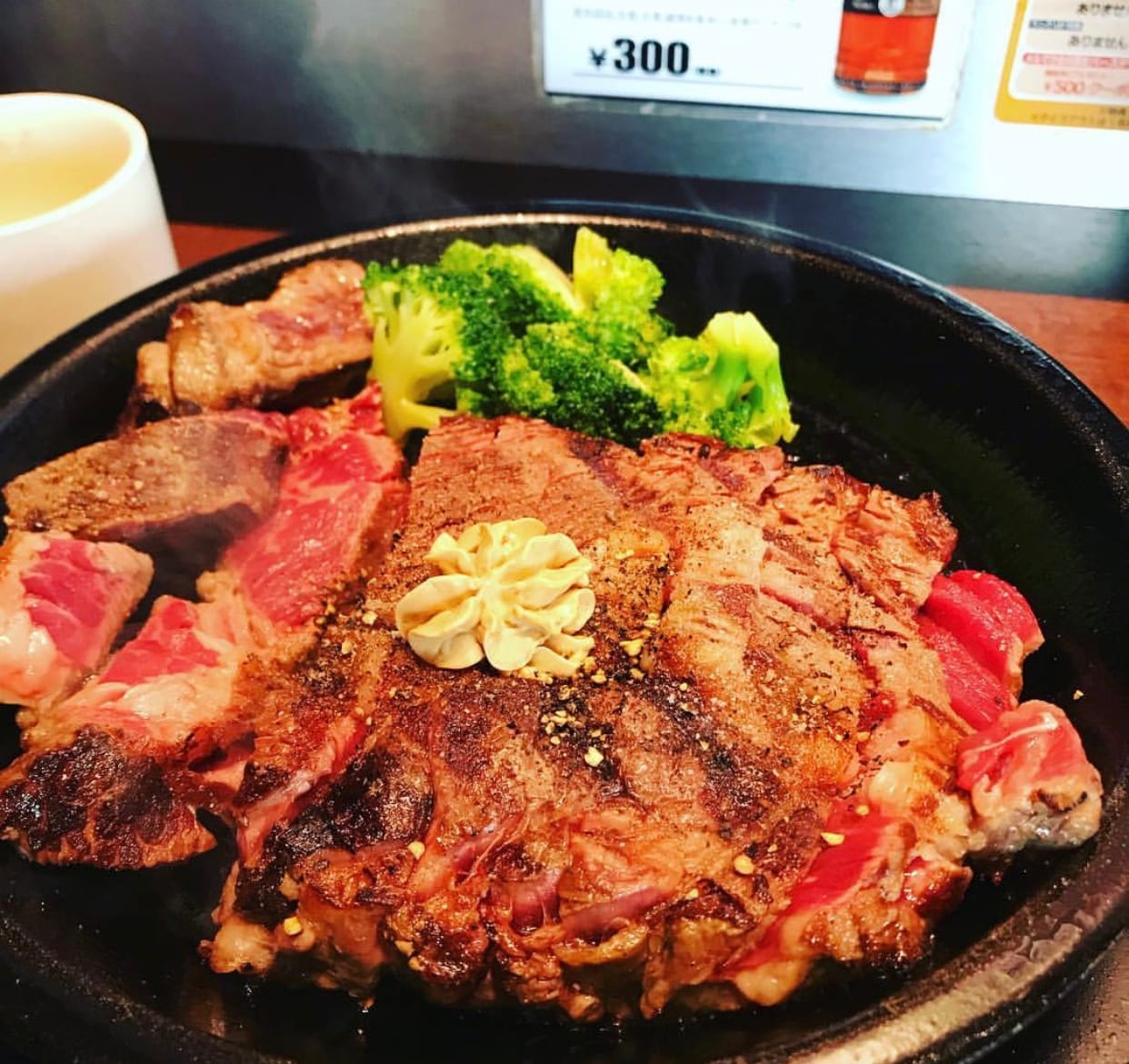 いきなりステーキの社長のお願いを好印象に添削してみる