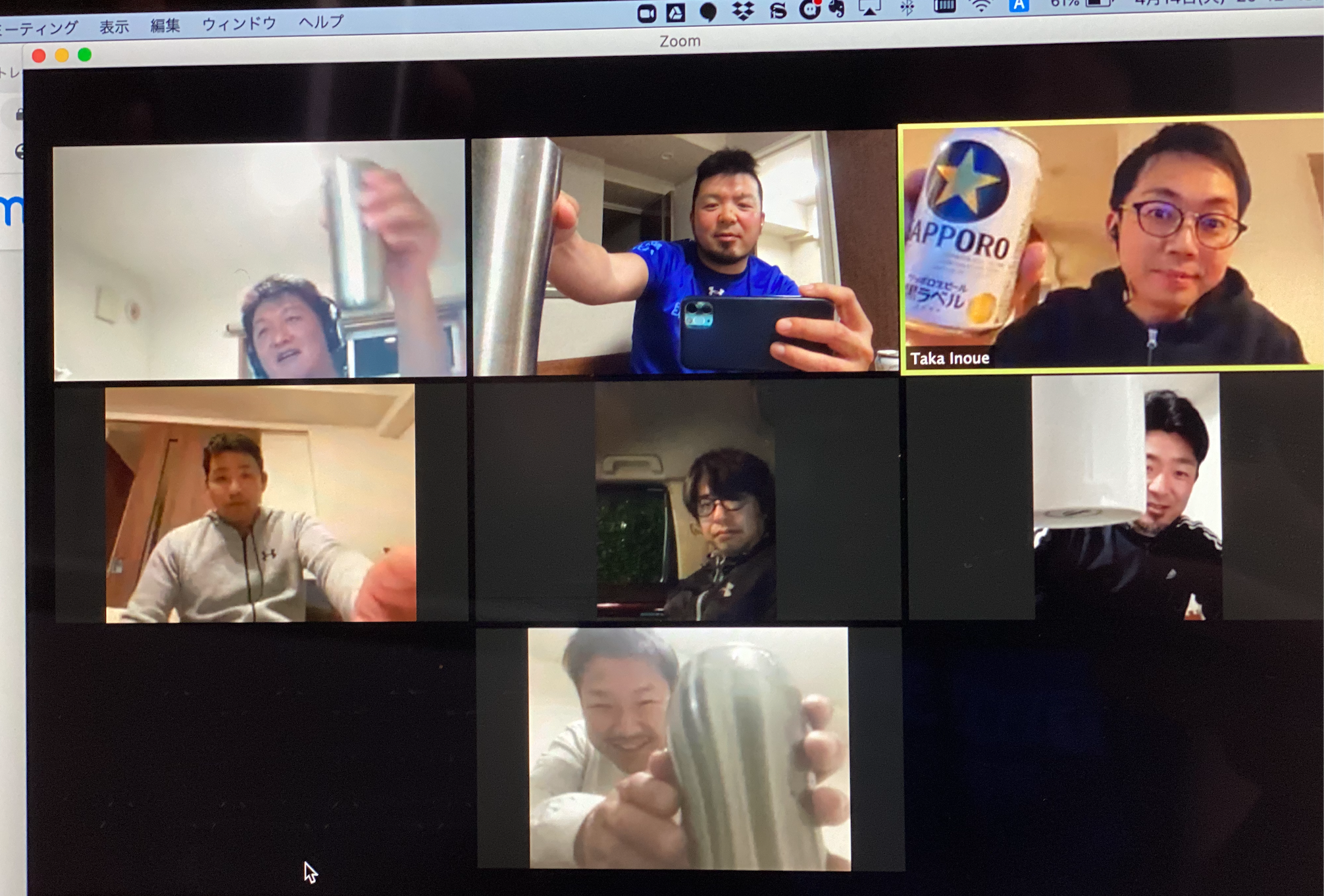 1年続く在宅勤務に備えるためにやるべきこと