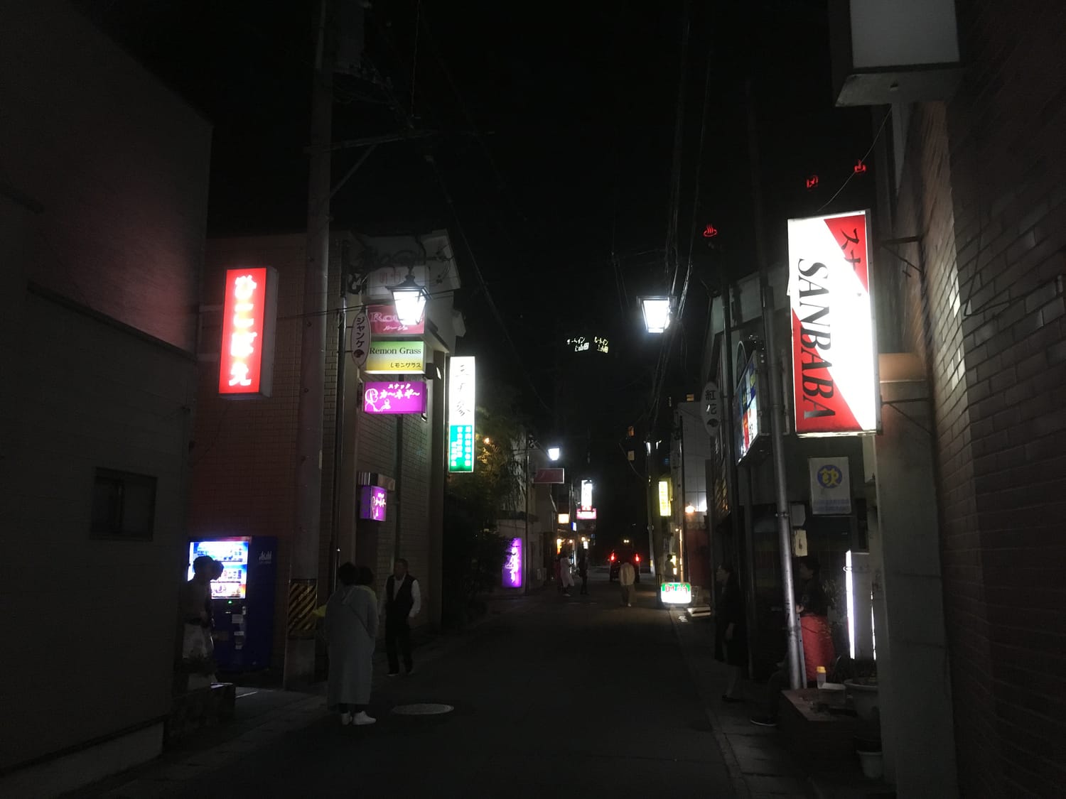 「非同期コミュニケーション」って何？　〜9/15 セミナー内容をちょっとだけ〜