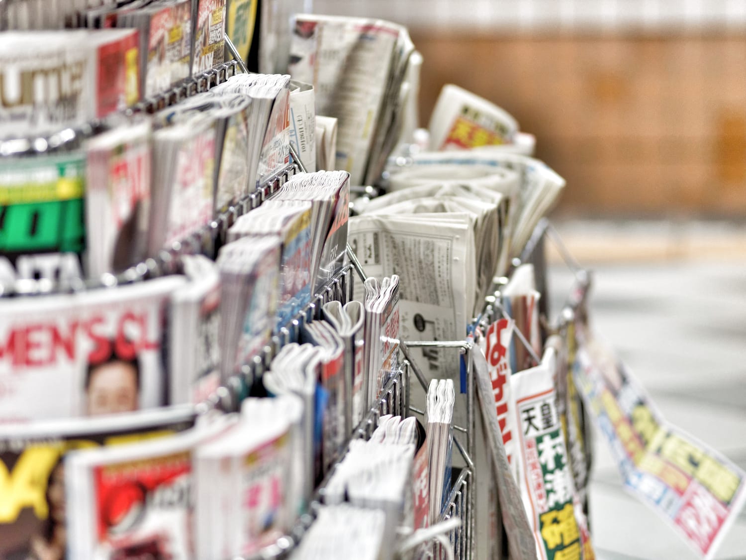 ニュースのミスリードが起こる仕組みを体験したのでブログにした