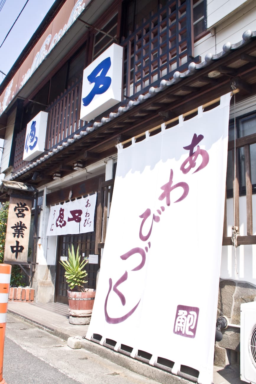 きょうだい3人でエス・エム・エスマフィア！？クロス・シップ野崎さんインタビュー〜前編〜