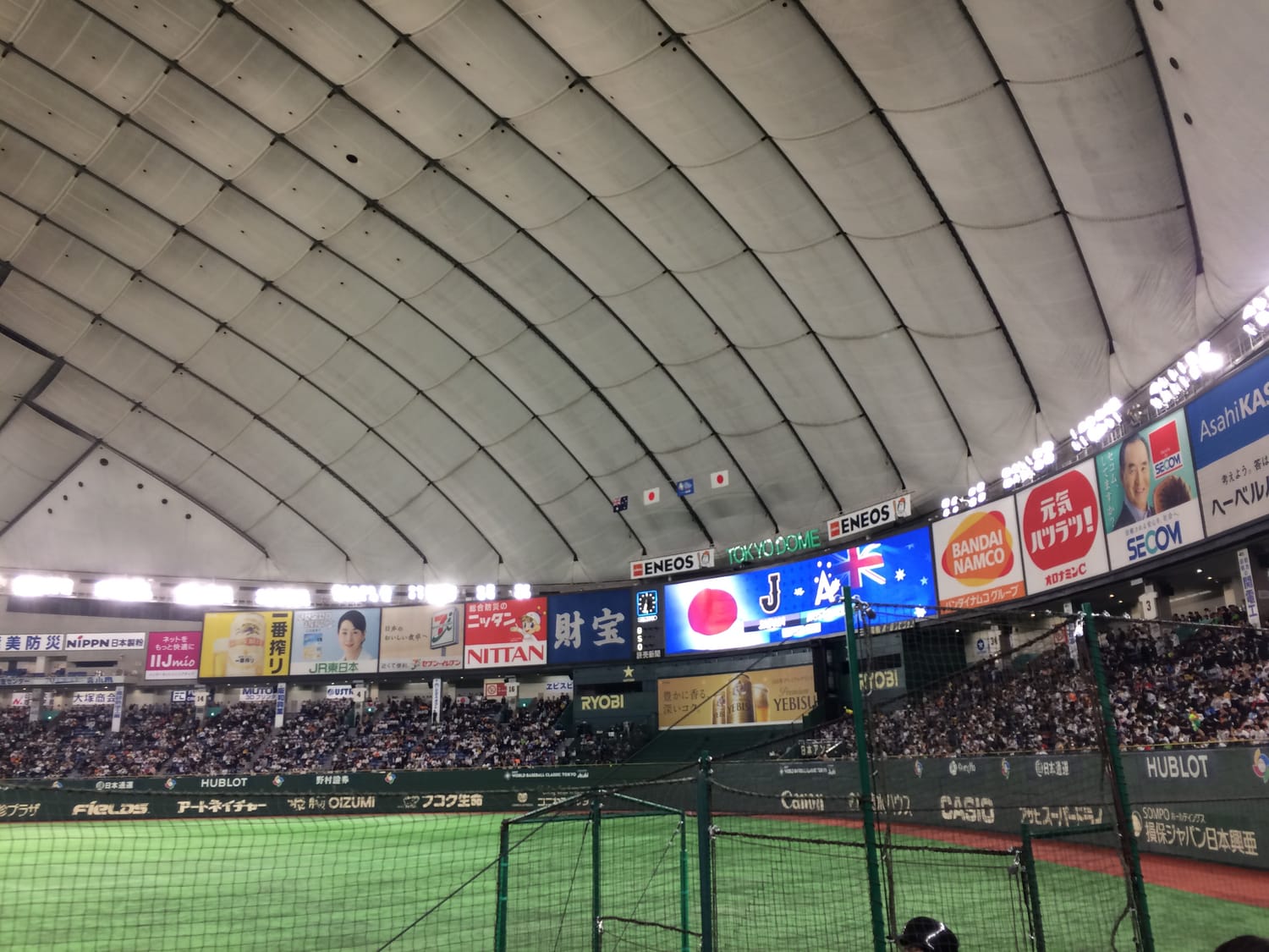 ほら、やっぱり上司は部下を信じないとだめなんだよ、という一般人の人達へ