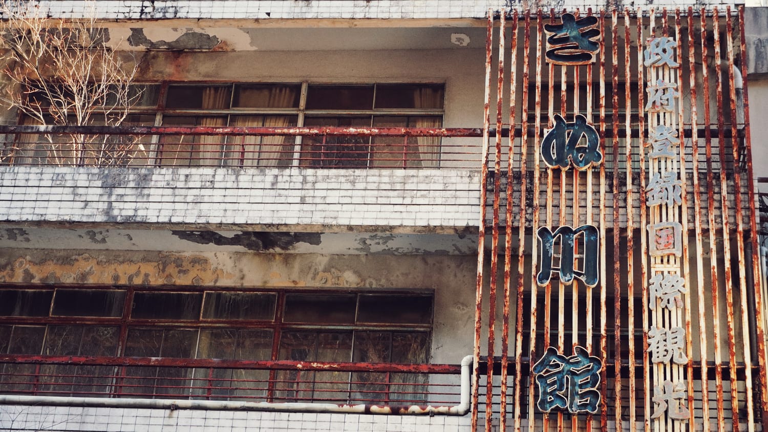 人手不足の時代に人材関連サービス業の倒産が急増というニュースについて考察