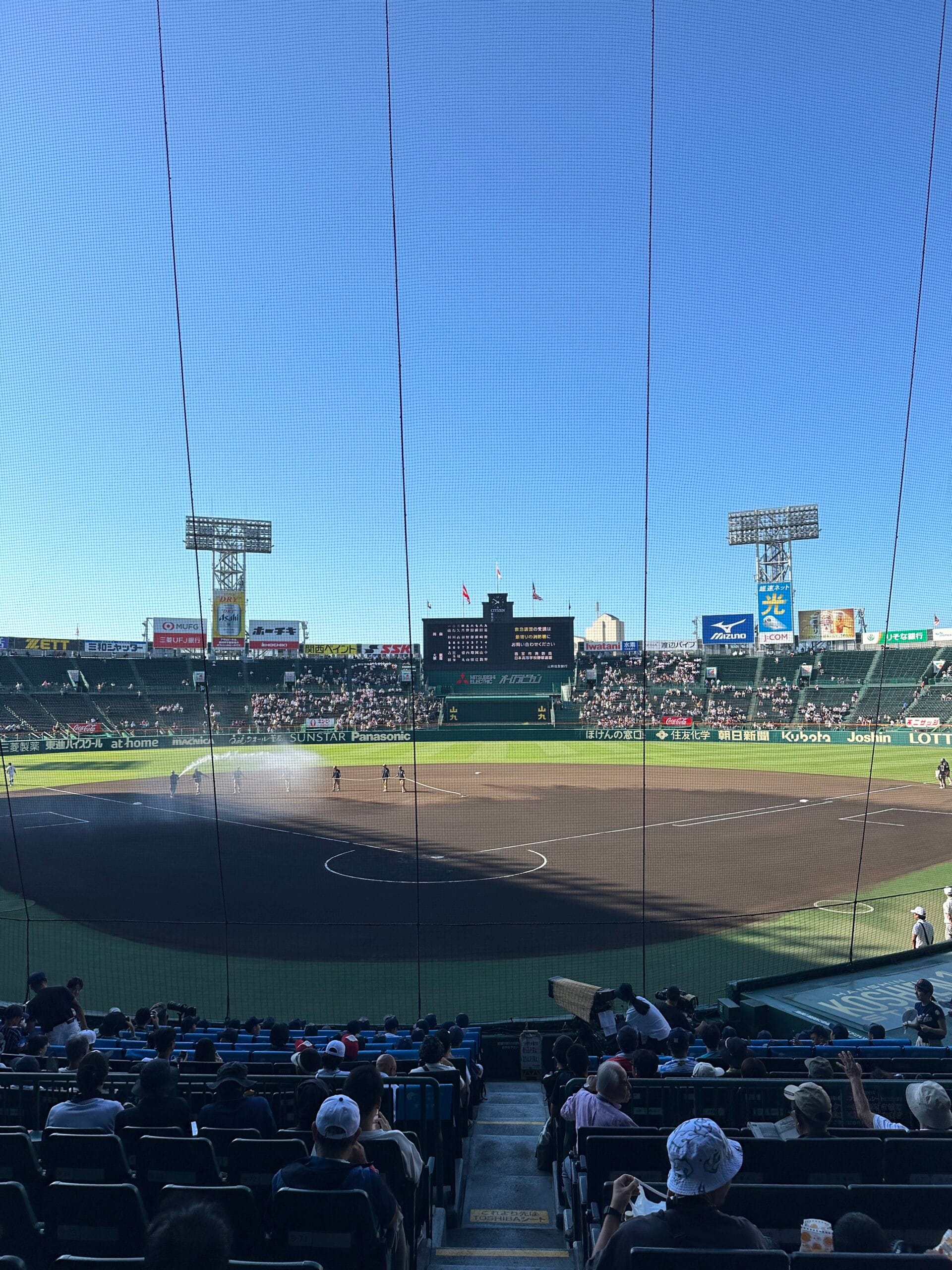 実体験に基づく初心者向け夏の甲子園観戦マニュアル