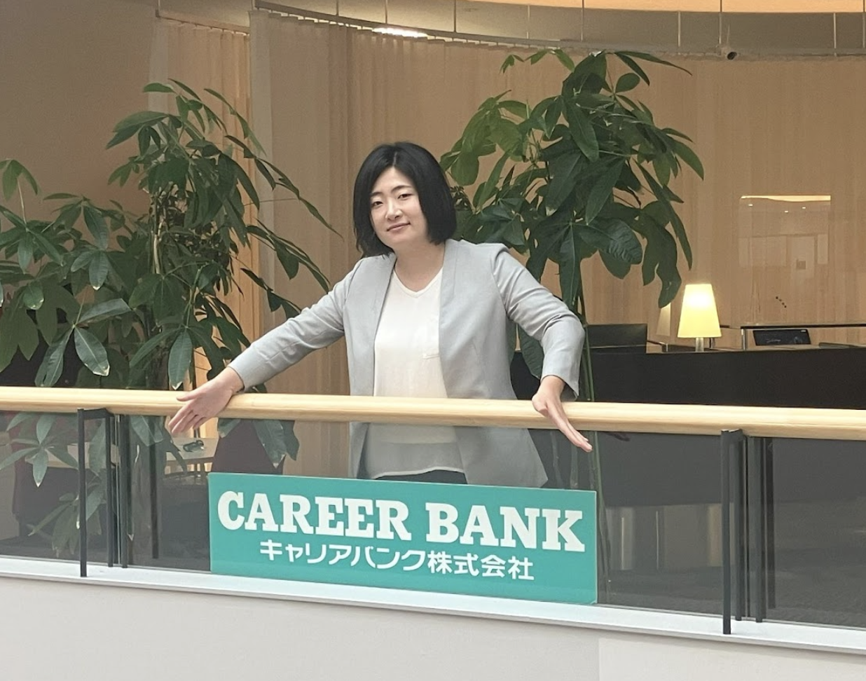 INST 3BD導入事例【キャリアバンク株式会社様】少人数体制でも即時対応を実現！求職者対応スピードが大幅改善