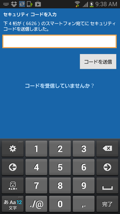 61357fd5-s
