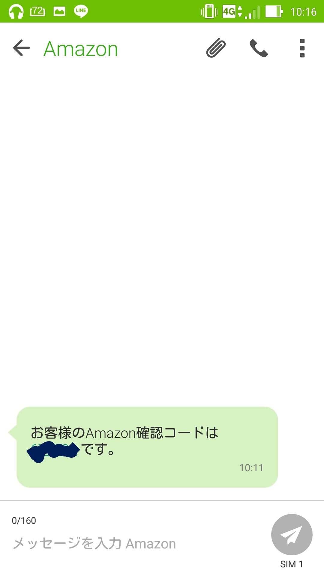 Screenshot_2015-09-15-10-16-01