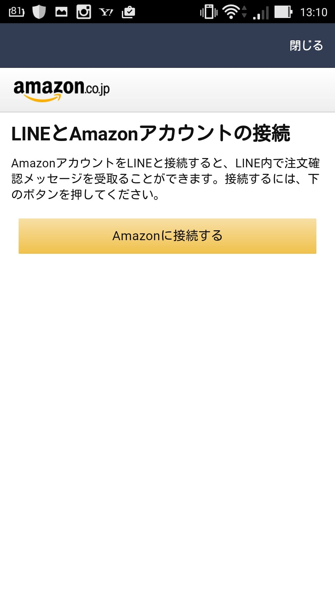 Screenshot_2015-09-29-13-10-10