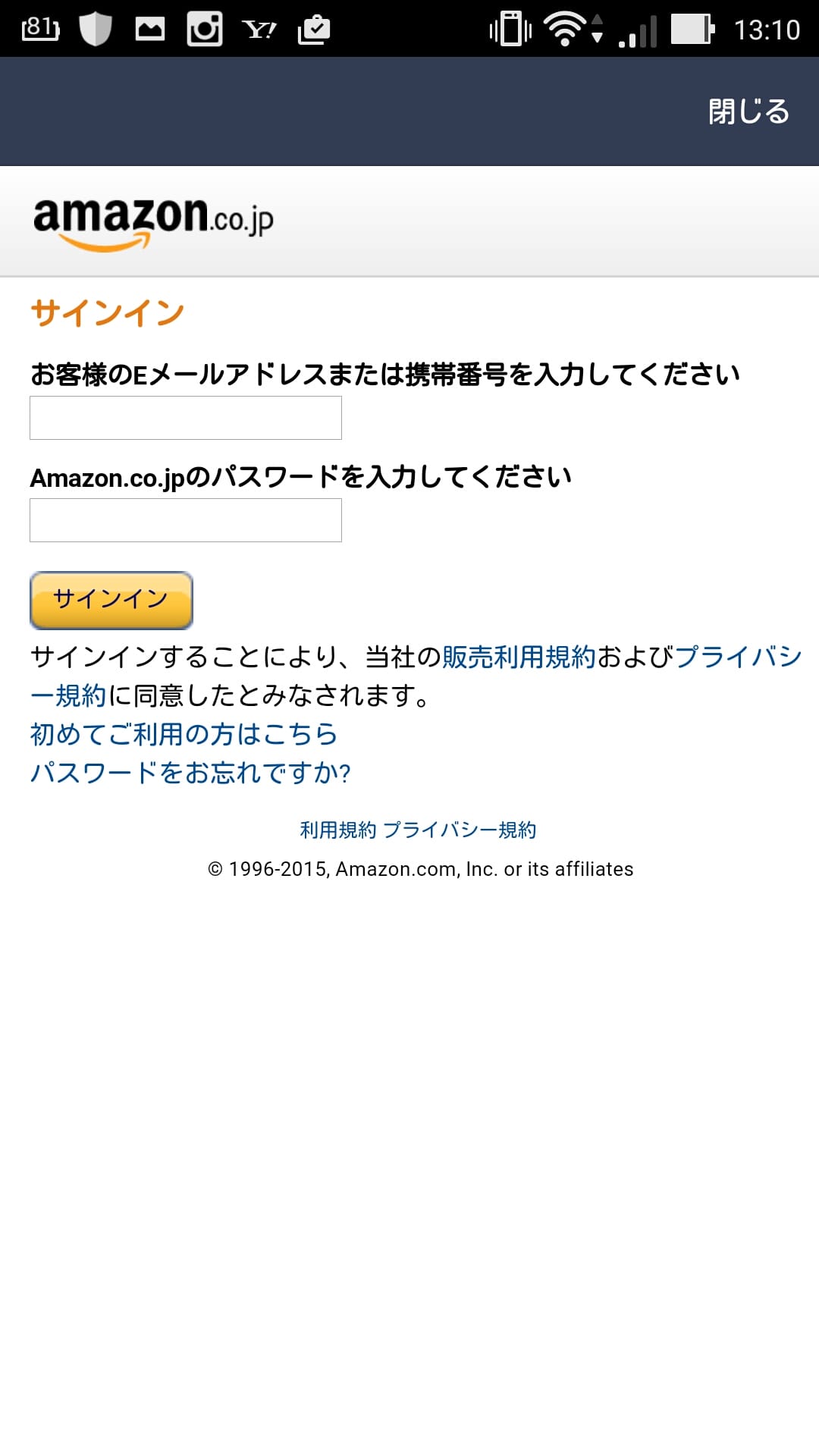 Screenshot_2015-09-29-13-10-18