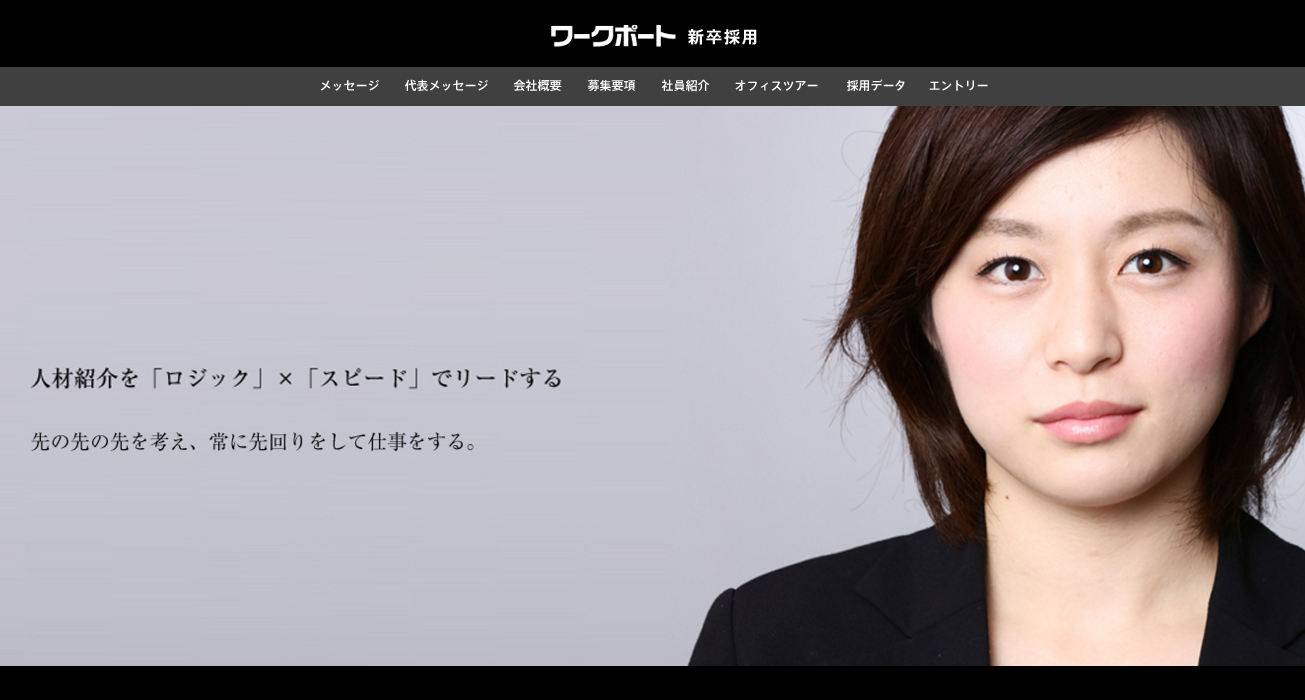 スクリーンショット 2016-03-07 09.17.27