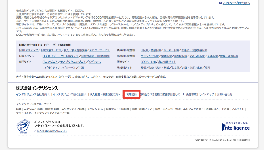 スクリーンショット 2016-05-26 11.15.03