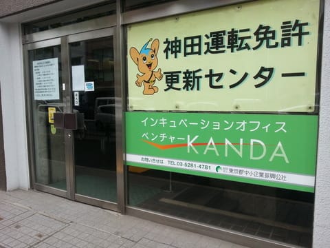 20150512_095840