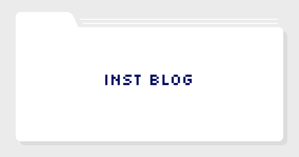 INST Blogをリニューアルしました！