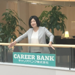 INST 3BD導入事例【キャリアバンク株式会社様】少人数体制でも即時対応を実現！求職者対応スピードが大幅改善